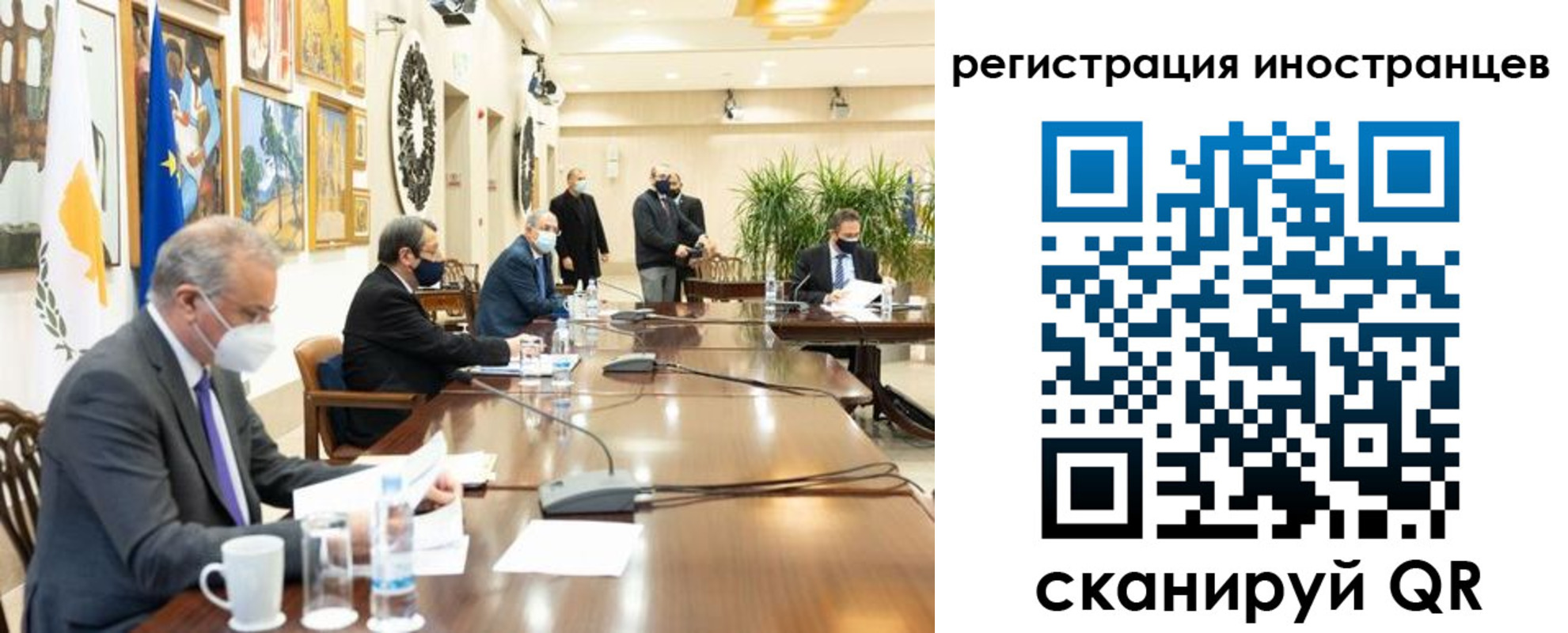 регистрация в Нефтекамске